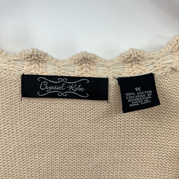 Crystal-Kobe Cardigan Womens 1X Cream Knit‎ Vintage Patchwork Sweater Boho - Picture 3 of 8